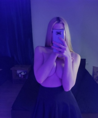 Инюта, 22 года, 2 размер груди
